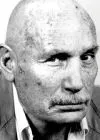 Эдвард Банкер