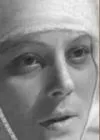 Татьяна Алексеева
