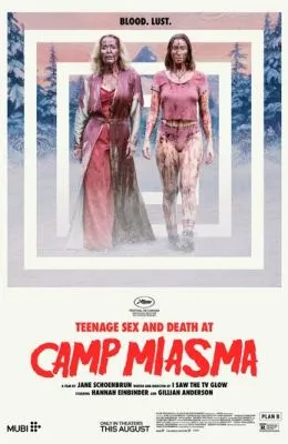 Подростковый секс и смерть в лагере «Миазма»